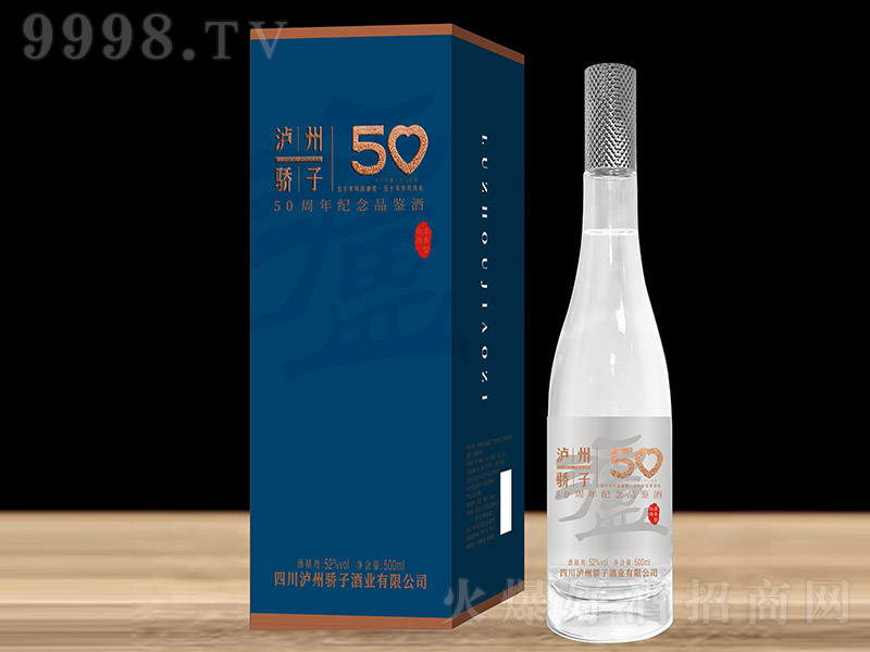 ���ݽ��Ӿ�50 Ũ���͡�52�� 500ml��